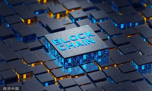 比特币钱包是什么软件？深入解读比特币钱包的类型与安全性

比特币钱包, 比特币, 数字货币, 钱包安全/guanjianci

## 内容大纲

1. 引言
   - 介绍比特币钱包的概念
   - 简述比特币的起源

2. 比特币钱包的工作原理
   - 说明钱包如何存储和管理比特币
   - 私钥和公钥的关系

3. 比特币钱包的类型
   - 热钱包与冷钱包
   - 移动钱包、桌面钱包和网页钱包的特点

4. 比特币钱包的选择标准
   - 安全性
   - 易用性
   - 支持的币种与功能

5. 比特币钱包的安全性研究
   - 如何保护钱包安全
   - 常见的安全隐患与防范措施

6. 比特币钱包的未来发展
   - 随着技术的发展钱包可能面临的变化
   - 普及与大众接受度

7. 结论
   - 总结比特币钱包的重要性与选购推荐

## 内容主体

### 引言

比特币钱包是用于发送、接收和管理比特币的工具。正如一张银行账户的存折记录着你的财务状况，比特币钱包则记录着你的比特币资产。

比特币的诞生可以追溯到2009年，Satoshi Nakamoto（中本聪）创造了这一数字货币并开启了区块链时代的序幕。随着比特币的流行，如何安全、高效地管理比特币成为了用户关注的焦点，而比特币钱包正诞生于这种需求之下。

### 比特币钱包的工作原理

#### 钱包如何存储和管理比特币

比特币钱包的核心是一个账户，用户通过钱包可以查看自己的余额和交易历史。每个钱包都有一个或多个地址，用户可以将比特币发送到这些地址，也可以通过这些地址接收比特币。

比特币实际上是存储在区块链上的，每个钱包中存储的都是私钥和公钥。公钥相当于个人的银行账户，而私钥则是访问账户的密码。只有持有私钥的人才能控制相应地址上的比特币。

#### 私钥和公钥的关系

公钥是通过加密程序从私钥推导出来的，类似于银行账户的账户号码。而私钥则需妥善保护，一旦泄露，别人就可以完全控制你的比特币。为了安全起见，并避免黑客攻击，用户应该定期更换钱包私钥，并考虑使用冷钱包进行大额存储。

### 比特币钱包的类型

#### 热钱包与冷钱包

热钱包是指连接互联网的比特币钱包，通常用于频繁的交易。它们操作方便、便于管理。相对而言，冷钱包则不连接互联网，属于离线储存方式，适合大额资产的长期存储。

#### 移动钱包、桌面钱包和网页钱包的特点

移动钱包：通常为应用程序，方便用户在手机上随时随地进行交易。适合日常小额交易，但面临着手机丢失或被黑客攻击的风险。

桌面钱包：安装在电脑上的软件，数据储存在本地，安全性较高，但需防范病毒及恶意软件的攻击。

网页钱包：通过网页访问，便于用户操作，但如果网页钱包提供商的服务器被攻击，用户的比特币可能会被盗。

### 比特币钱包的选择标准

#### 安全性

选择钱包时，安全性是首要考虑的因素。如果钱包不安全，用户的资产可能面临被盗取的风险。用户在选择钱包时，应优先考虑那些有良好安全记录和多重认证功能的钱包。

#### 易用性

即使一个钱包功能强大，如果用户界面设计复杂，使用起来也会给用户带来困扰。因此，选择一个简单易用、用户友好的钱包对用户而言非常重要。

#### 支持的币种与功能

最好选择能够支持多种数字货币的钱包，这样可以满足用户不同的需求。此外，某些钱包还提供额外的功能，如内置兑换、收益生息等，用户可以根据自己的偏好选择。

### 比特币钱包的安全性研究

#### 如何保护钱包安全

保护钱包的安全有许多方法。首先，用户应确保钱包软件的最新版本，以弥补旧版本的漏洞；其次，为钱包设置复杂的密码，避免使用简单易猜的密码。

另外，建议使用两步验证功能（2FA）以增加额外的安全层。同时，定期备份钱包数据也很重要，以防数据丢失造成不可挽回的损失。

#### 常见的安全隐患与防范措施

一些常见的安全隐患包括钓鱼网站、恶意软件和网络攻击，用户要提防这些风险。对于接收到的链接和电子邮件，务必谨慎点击，并可以通过官方网站验证信息的真实性。

### 比特币钱包的未来发展

#### 随着技术的发展钱包可能面临的变化

随着区块链技术的持续发展，未来比特币钱包将变得更加智能化和自动化，用户能够享受到更为便捷的交易体验。同时，随着数字货币市场的不断扩大，钱包服务也将进一步多元化，满足用户的不同需求。

#### 普及与大众接受度

通过不断的教育和科普，越来越多的人开始接受数字货币和比特币钱包。未来可能会出现更多便于使用并强调安全性的方案，以便吸引更多的用户参与其中。

### 结论

比特币钱包是数字货币生态圈中的重要组成部分，它不仅是用户管理比特币资产的工具，也是保障用户资金安全的“护盾”。对于想要进入数字货币市场的用户来说，了解比特币钱包的类型、选择标准以及安全性，对他们的成功进入市场具有重要的意义。

## 相关问题

1. **如何评估一个比特币钱包的安全性？**
2. **比特币钱包的备份和恢复方法是什么？**
3. **热钱包和冷钱包的优缺点如何？**
4. **如何选择适合自己的比特币钱包？**
5. **比特币钱包的常见问题和解决方案有哪些？**
6. **比特币钱包如何进行转账操作？**
7. **数字货币钱包的未来趋势是什么？**

接下来的部分将逐一详细介绍这些问题，每个问题将深入探讨并提供实用信息。