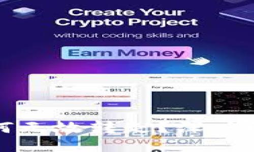 ### 
TP钱包的币为何无故转走？深度解析与解决方案