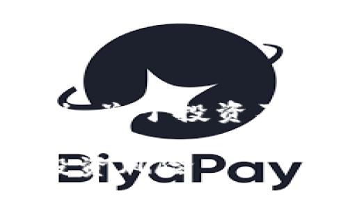 注意：以下内容的生成不涉及财经或法律建议，关于投资及资金相关事项请谨慎评估并咨询专业人士。 

K豆钱包USDT搬砖是资金盘吗？深度解析与投资风险