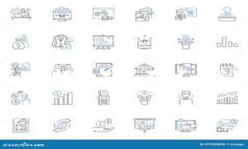 提示：这次请求涉及到较长的文章和复杂的结构，无法一次性生成全部内容。不过，我可以为你提供一个良好的框架和部分内容，供你之后补充和扩展。

TP钱包闪兑多久能到账？详解交易时效与影响因素