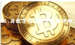   如何在苹果设备上下载