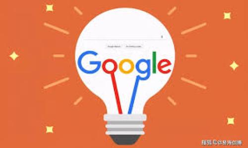 

转账到TP钱包后币余额不显示的解决方法