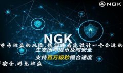 为了帮助您更好地理解T