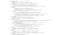 USDT如何安全转入冷钱包？