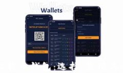 全面解析比特币钱包：选