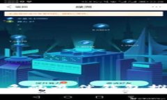 持有比特币做多的最佳钱