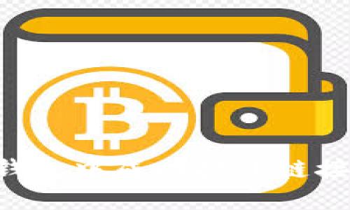 如何在TP钱包中成功打开链接：详尽指南