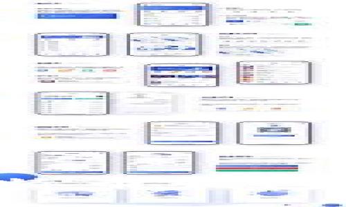 华为手机是否支持比特币钱包?全面解析与使用指南