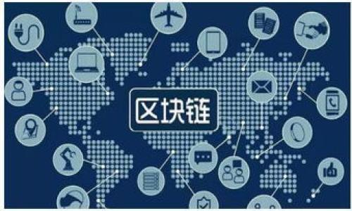 

IMT比特币钱包：全面解析和使用指南