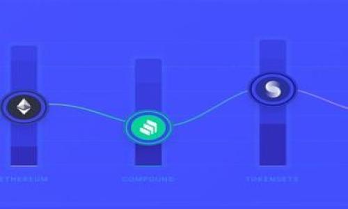   如何维护权益：TP钱包被盗后的应对策略 / 

 guanjianci TP钱包, 钱包安全, 虚拟货币, 网络盗窃 /guanjianci 

## 内容主体大纲

1. **引言**
   - 介绍TP钱包及其功能
   - 当前虚拟货币安全形势概况
   - 概述本篇文章的目的

2. **TP钱包的基本功能和优势**
   - 钱包的安全性设计
   - 用户体验与功能比较
   - TP钱包在虚拟货币领域的地位

3. **TP钱包被盗的常见原因**
   - 网络安全漏洞
   - 用户不当操作
   - 社交工程攻击实例

4. **被盗后应立即采取的措施**
   - 及时冻结账户
   - 更改密码和安全设置
   - 记录交易和被盗情况

5. **如何收集证据以支持维权**
   - 保存交易记录
   - 记录盗窃事件的详细经过
   - 与其他受害者的联系

6. **如何向相关机构报案**
   - 报警流程
   - 向钱包开发商或交易平台投诉
   - 向消费者保护组织寻求帮助

7. **维权成功的案例分析**
   - 国内外维权成功的案例
   - 分享成功维权的经验和教训

8. **未来的防范措施**
   - 提高用户的安全意识
   - 加强钱包安全机制
   - 定期监测和更新安全措施

9. **结论**
   - 对用户的建议
   - 对TP钱包及其他虚拟货币平台的期望
   - 最后再强调虚拟货币安全的重要性

## 内容

### 引言

在当今数字化的背景下，TP钱包作为一种虚拟货币存储工具，正逐渐受到越来越多用户的青睐。它不仅支持多种虚拟货币的存储和交易，还赋予用户更高的便利性。然而，伴随着其流行的，还有随之而来的安全隐患。不少用户因为不慎或是受到黑客攻击而遭遇财产损失。本文将从多个方面探讨TP钱包被盗后的维权措施，旨在帮助用户保护自己的合法权益。

### TP钱包的基本功能和优势

TP钱包作为一个主流的虚拟货币钱包，具备多个显著的功能和优势。首先，它支持多种虚拟货币的存储，包括但不限于比特币、以太坊及主流代币，这为用户提供了极大的便利。其次，其钱包的安全性设计在行业中名列前茅，采用多重加密技术，确保用户的资产安全。然而，即使是安全性较强的钱包，用户也需具备基本的安全意识，以防止因个人操作不当而造成的损失。

### TP钱包被盗的常见原因

网络安全是一个复杂的问题，TP钱包的被盗现象往往与多种因素有关。首先，网络安全漏洞是黑客攻击的主要途径。一旦钱包系统存在漏洞，黑客便有可能通过技术手段获取用户的资金。其次，用户的不当操作，如分享自己的私钥或密码，都会导致财产的失窃。此外，社交工程攻击也日益猖獗，黑客通过欺骗手段获取用户信任，从而窃取信息。

### 被盗后应立即采取的措施

一旦发现TP钱包被盗，用户应立即采取行动以减少损失。首先，及时冻结账户非常重要，很多钱包都提供这一功能，可以迅速限制账户的操作，并防止更大的损失。同时，务必更改与钱包相关的密码和安全设置，以防止其他设备也被黑客控制。此外，记录交易和被盗情况，将为后续的维权提供重要的证据支撑。

### 如何收集证据以支持维权

收集证据是维权过程中的关键环节。用户应保存所有的交易记录，包括被盗的金额、时间和具体操作情况。尽量详细记录盗窃事件的经过，比如发现被盗的时间、方式等，越详细的证据有助于后续的维权。此外，与其他受害者的联系，寻找共同的支持也是一种有效的方式，集体行动往往能增强维权的力量。

### 如何向相关机构报案

向相关机构报案是每个被盗用户应当采取的行动，报警流程通常包括填写报案表、提交证据等步骤。除了向警方报案外，用户也可以向TP钱包的开发商或使用的平台进行投诉，许多钱包都有专门的客服团队处理这类事件。同时，消费者保护组织也是一个好的选择，他们可以提供法律咨询，有时还能协助进行维权。

### 维权成功的案例分析

在虚拟货币的维权过程中，不乏成功的案例。国内外都有一些用户在遭受盗窃后，通过坚决的维权获得了补偿。案例分析让我们可以总结出成功维权的经验和教训。例如，某些用户通过组织受害者群体，联合向钱包方施压，最终获得了资金的返还。这些真实的故事不仅增强了用户的信心，也为未来可能的维权提供了宝贵的参考。

### 未来的防范措施

维权固然重要，但预防胜于治疗。提高用户的安全意识，让用户了解网络安全的重要性是非常必要的。用户应该学习一些基本的防护技能，例如如何设置强密码、识别 fraudulent websites 等。此外，开发商也需要不断加强钱包的安全机制，定期监测和更新安全措施，以应对日益复杂的网络安全威胁。

### 结论

综上所述，TP钱包被盗事件并不能完全避免，但通过积极的维权和有效的防范措施，用户可以最大程度上保护自己的合法权益。作为用户，我们要提高个人的安全意识，并时常关注行业的变化和发展。同时，我们期待TP钱包及其他虚拟货币平台，能够加强安全体系，保障用户的数字资产安全。

## 相关问题

1. **TP钱包如何确保用户资金的安全？**
2. **用户在面对网络盗窃时，如何进行有效的自我保护？**
3. **在什么情况下应该向相关机构报案？**
4. **如何识别潜在的网络诈骗？**
5. **成功维权的用户有哪些共同特征？**
6. **是否有法律途径可以追讨被盗资金？**
7. **虚拟货币的未来安全形势如何？**

请确认是否需要详细介绍每个问题。