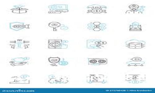 TP钱包对接指南：轻松实现数字资产管理