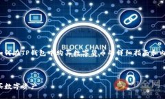 当然可以，以下是一个关