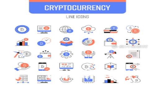 比特币钱包官方下载指南：安全、便捷、快速获取