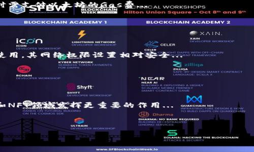 在TP钱包（TokenPocket）中，