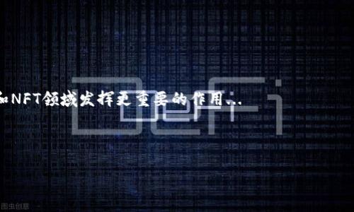 在TP钱包（TokenPocket）中，