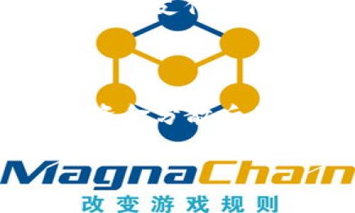 baioti比特币钱包选择指南：哪种钱包最适合你？/baioti
比特币钱包, 数字货币, 钱包类型, 钱包安全/guanjianci

## 内容主体大纲

1. 引言
   - 比特币的崛起
   - 数字钱包的重要性
   
2. 比特币钱包的种类
   - 热钱包与冷钱包
   - 软件钱包与硬件钱包
   - 手机钱包、桌面钱包与网页钱包

3. 比特币钱包的安全性
   - 私钥的重要性
   - 常见的安全威胁
   - 如何保护你的钱包

4. 比特币钱包的使用便捷性
   - 界面友好性
   - 交易速度
   - 客户支持和社区

5. 比特币钱包的费用与费用结构
   - 转账费用
   - 维护费用
   - 隐性费用

6. 评测几款热门比特币钱包
   - Coinbase
   - Ledger Nano S
   - Exodus
   - Electrum

7. 选用比特币钱包时的注意事项
   - 第三方控制
   - 备份与恢复
   - 法规与合规

8. 常见问题解答
   - 比特币钱包能存储其他数字资产吗？
   - 如何选择适合自己的钱包？
   - 我可以随时转移比特币到不同的钱包吗？
   - 如果我丢失了私钥，我的钱包会怎样？
   - 哪种钱包适合新手？
   - 冷钱包和热钱包的比较。
   - 如何确保钱包的长期安全性？

## 内容正文

### 1. 引言

在过去的一段时间里，比特币作为一种新兴的数字货币，逐渐进入了公众的视野。虽然许多人对这种新型资产保持谨慎态度，但其投资价值和支付潜力不容忽视。因此，了解如何安全地存储和使用比特币变得尤为重要，而这一切的关键在于选择合适的比特币钱包。

比特币钱包是用户与比特币网络互动的工具，它不仅可以用于接收、存储和发送比特币，还关系到资产的安全与管理。因此，选择一个合适且安全的钱包，对于任何比特币投资者而言，都是一项至关重要的任务。

### 2. 比特币钱包的种类

比特币钱包根据存储方式和使用场景的不同，可以分为几种主要类型：热钱包、冷钱包、软件钱包与硬件钱包，手机钱包、桌面钱包与网页钱包等。

#### 热钱包与冷钱包

热钱包是随时在线并连接至互联网的钱包，方便快捷，适合日常交易。而冷钱包则是与网络隔绝的存储方式，如纸钱包或硬件钱包，适合长期存储和大额资产。

#### 软件钱包与硬件钱包

软件钱包是通过应用程序或软件在手机或电脑上使用的，例如Exodus和Electrum等。而硬件钱包是这样的物理设备（如Ledger，Trezor），在存储私钥方面提供更高的安全性。

#### 手机钱包、桌面钱包与网页钱包

手机钱包适合随时随地的操作，桌面钱包则提供更强大的功能和用户界面，网页钱包（如Coinbase）则以其便捷性和易用性受到广泛欢迎。

### 3. 比特币钱包的安全性

钱包的安全性是选择钱包时最重要的考量之一。私钥是用户访问和管理其比特币资产的唯一凭证，安全地存储私钥至关重要。

#### 私钥的重要性

无论是热钱包还是冷钱包，私钥都是存储在钱包中的。当你发送比特币时，你是用私钥来签名交易的，因此，失去私钥等于失去你的比特币。

#### 常见的安全威胁

网络钓鱼、恶意软件和黑客攻击等都是比特币钱包面临的常见安全威胁。因此，保持警惕并采取相应防范措施是必要的。

#### 如何保护你的钱包

采取强密码、两步验证、定期备份等措施，这些都是保护钱包安全的重要策略。冷钱包的使用也可以有效降低在线盗窃的风险。

### 4. 比特币钱包的使用便捷性

在选择比特币钱包时，用户体验至关重要，包括用户界面友好性、交易速度和客户支持。

#### 界面友好性

对于新手用户来说，一个易于使用和理解的界面将大有帮助。一些钱包提供简化的用户界面，使得新用户能够快速上手。

#### 交易速度

某些钱包提供更快速的交易确认时间，这对频繁交易的用户非常关键。一般来说，热钱包的交易速度会更快一些。

#### 客户支持和社区

一个活跃的客户支持团队和强大的社区可以帮助用户解决在使用过程中遇到的各种问题，而这一点可以通过查看在线评价和论坛来进行判断。

### 5. 比特币钱包的费用与费用结构

不同的比特币钱包在使用过程中可能会收取不同种类的费用，了解这些费用将有助于用户更好地规划其资金流动。

#### 转账费用

转账费用通常由网络决定，即你在发送比特币时需要支付的矿工费用。选择不同的钱包可能会影响你所支付的费用。

#### 维护费用

一些钱包提供额外功能或服务，但可能会收取维护费用，了解这些费用是选择钱包的重要一环。

#### 隐性费用

一些电子钱包可能会在交易中隐藏其他费用，例如兑换费、提取费等，因此在使用之前一定要先了解清楚所有潜在费用。

### 6. 评测几款热门比特币钱包

市场上有很多种比特币钱包，以下是几款用户较多、评价较高的钱包：

#### Coinbase

作为交易所的附属钱包，Coinbase兼具易用性和相对安全性，适合新手。

#### Ledger Nano S

硬件钱包中的佼佼者，提供超高的安全性，适合长期保存比特币的用户。

#### Exodus

一款功能强大的桌面钱包，具有良好的用户体验和多币种支持。

#### Electrum

一款轻量级软件钱包，适合技术型用户，提供灵活的设置与高效的交易速度。

### 7. 选用比特币钱包时的注意事项

不论是新手还是老手，在选择比特币钱包时都需注意以下几点：

#### 第三方控制

确保选择的钱包不是完全依赖于第三方服务，以此来避免因服务中断而造成资产损失。

#### 备份与恢复

用户应确保能够便捷地进行钱包的备份与恢复，以防止意外数据丢失。

#### 法规与合规

了解所在国或地区的法规与合规要求，确保自己的投资和存储行为是合法的。

### 8. 常见问题解答

#### 比特币钱包能存储其他数字资产吗？

许多钱包不仅仅支持比特币，也可以存储其他主流数字货币，如以太坊、莱特币等。这种Wallet的多样性可以提供用户更便捷的资产管理方式。然而，不同的钱包可能支持的币种略有不同。因此，在选择时，建议查看钱包的支持列表。特别是对于希望多元化其数字资产的投资者，选择一个好的多币种钱包会更加合适。

#### 如何选择适合自己的钱包？

选择适合自己钱包的关键是根据自己的需求以及使用习惯进行选择。例如，如果你是一位新手用户，那么简单易用的手机或网页钱包可能更为合适；如果你打算进行长期投资，那么考虑到安全性，硬件钱包可能是更好的选择。在使用过程中，也应定期评估自己的需求变化以便适时更换钱包。

#### 我可以随时转移比特币到不同的钱包吗？

是的，比特币的转移是相对简单的，通过输入收款方地址及确定金额即可进行。然而，请注意转移过程中可能会产生一定的交易费用，根据网络的拥挤程度以及钱包之间的费用政策可能有所不同。此外，务必确保输入的钱包地址无误，转账是不可逆的，错误的地址可能导致资金的永久损失。

#### 如果我丢失了私钥，我的钱包会怎样？

若丢失私钥，你将无法访问或恢复你的比特币，这被视为不可逆转的损失。尤其是对于冷钱包用户而言，没有私钥相当于失去了对资产的控制权。防患于未然，务必采取适当措施，如保留备份，并永久存储在安全之处，甚至考虑使用多重签名钱包增加安全性。

#### 哪种钱包适合新手？

对于新手而言，选择简单、易于理解且提供详细支持的比特币钱包是最佳选择。网页钱包或手机钱包往往具有友好的用户界面和便捷的操作，Coinbase和Blockchain.info等网站都是不错的选项。另外，有的数字钱包还包含教育资源和社区支持，帮助新手更快入门。

#### 冷钱包和热钱包的比较。

冷钱包和热钱包各有优劣，冷钱包因没有互联网连接而提供了更高的安全性，适合长期存储大额比特币；而热钱包因与互联网相连，交易速度快且便于快捷支付，适合频繁交易用户。根据使用场景进行合理选择是非常重要的。

#### 如何确保钱包的长期安全性？

确保钱包安全的方式有多重备份、使用硬件钱包、设置强密码和启用两步验证等，同时定期更新软件和采取网络安全措施（如防病毒和防火墙）。可以将资金分散后保留在不同的钱包中，降低单一钱包遭受攻击而造成损失的风险，确保你的比特币在长时间内的安全。

以上便是围绕“比特币钱包用哪个好用点”的详细分析和内容，希望能够帮助大家更好地选择最适合自己的比特币钱包。