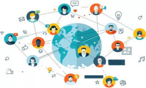 比特币钱包端口详解:如何安全管理你的比特币资产