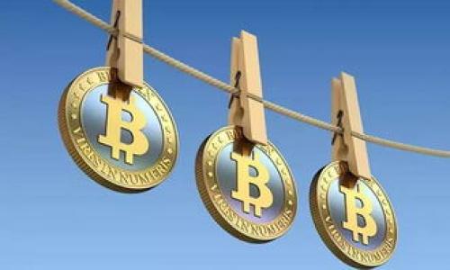 

TP钱包如何提币到欧易：一步步全面指南