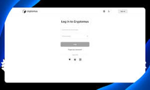 火币网U转到TP钱包的时间：完全解析与指南