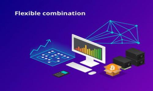 biao ti/biao ti注册比特币钱包赠送比特币？揭开背后的真相！

比特币钱包, 注册比特币钱包, 赠送比特币, 加密货币/guanjianci

## 内容主体大纲

1. **引言**
   - 介绍比特币及其背景
   - 讨论比特币钱包的意义及功能
   - 提出注册比特币钱包送比特币的主题

2. **比特币钱包的种类**
   - 热钱包与冷钱包的区别
   - 如何选择合适的比特币钱包
   - 各种钱包的安全性比较

3. **注册比特币钱包的流程**
   - 步骤解析：从注册到入金
   - 电子邮件和身份验证的必要性
   - 钱包创建的注意事项

4. **比特币钱包赠送活动的运营方式**
   - 常见的赠送活动形式
   - 赠送比特币的来源
   - 促销活动的宣传策略

5. **注册赠送比特币的合法性分析**
   - 各国相关法律法规的阐述
   - 比特币的法律地位
   - 赠送活动的合规性

6. **市场反应与用户反馈**
   - 通过统计数据分析活动的影响
   - 用户对赠送活动的看法
   - 常见问题与解答

7. **如何安全使用比特币钱包**
   - 提升钱包安全性的技巧
   - 防范诈骗的建议
   - 保护个人信息的重要性

8. **结论**
   - 总结注册比特币钱包送比特币的利与弊
   - 对未来的展望

## 正文内容

### 引言

近年来，比特币作为一种新兴的数字货币，受到了越来越多投资者和科技爱好者的关注。它不仅是一个交易工具，更是金融投资的新领域。越来越多的人开始尝试进入这个市场，而比特币钱包则是每一个 Bitcoin 用户必不可少的工具。

比特币钱包的主要作用就是存储、发送和接收比特币，其安全性和易用性将直接影响用户的使用体验。随着比特币的普及，许多平台为吸引用户注册比特币钱包推出了各类赠送活动。在这些活动中，用户在注册比特币钱包时可能会得到一定数量的比特币作为奖励，但这些活动的真实情况往往并不总是那么简单。

在这篇文章中，我们将详细探讨注册比特币钱包赠送比特币的真正意义和其背后的各种因素。

### 比特币钱包的种类

比特币钱包主要分为热钱包和冷钱包。热钱包是指那些连接互联网的钱包，方便用户在需要时快速进行交易，例如手机钱包、网页钱包等。冷钱包则是完全离线的钱包，通常是硬件设备或纸质钱包，旨在提高安全性和防范黑客攻击。

在选择合适的钱包时，用户需要考虑其安全性、便捷性及使用成本等因素。许多人会由于缺乏了解而在选择钱包时陷入困境，甚至可能导致资金损失。

接下来，我们将介绍如何选择适合自己的比特币钱包，并对市场上常见的比特币钱包进行安全性比较。

### 注册比特币钱包的流程

注册比特币钱包的过程通常分为几个简单的步骤。首先，用户需要访问所选择钱包服务提供商的网站，提交注册信息，包括电子邮件和密码。许多平台要求进行身份验证，以确保用户的合法性。一旦完成注册，用户便可以创建自己的钱包地址，用于存储比特币。

用户在注册过程中需要注意使用强密码，定期更换密码，并尽可能启用双因素认证。这些都是提高账户安全的重要步骤。

### 比特币钱包赠送活动的运营方式

许多比特币钱包提供商会通过赠送比特币来吸引新用户注册。赠送活动的形式多种多样，如注册即送、完成交易后赠送等。赠送比特币的资金来源通常是平台的市场宣传预算，或通过增加用户基数来带动后续的盈利。

在进行这些活动时，这些平台还会建立强大的市场宣传策略，通过社交媒体、广告等宣传手段来吸引更多的用户参与。

### 注册赠送比特币的合法性分析

虽然赠送比特币听起来很诱人，但它的合法性问题却不容忽视。不同国家对比特币、加密货币的法律地位各不相同，有些国家明确承认其合法性，而有些国家则对此持禁令态度。因此，用户在参与赠送活动前，有必要了解自己所处地区的相关法律法规，以及比特币的合法性地位。

赠送活动的合规性还需要考虑平台的运营模式是否符合当地法律要求，以及用户在活动中提供的个人信息是否安全。

### 市场反应与用户反馈

注册赠送比特币的活动在市场上引发了不同的反应。有些用户对此表示欢迎，认为这是一个很好的机会来获得免费比特币。然而，也有用户对此持保留态度，认为赠送活动可能隐藏着某种风险，需要谨慎对待。

通过对市场的统计数据分析，这类活动往往可以显著提高用户注册率，而用户对赠送活动的反馈也积极。常见的问题包括如何领取赠送比特币？赠送的比特币是否有交易门槛？等。

### 如何安全使用比特币钱包

在享受比特币钱包带来的便利时，用户同样需要注意安全问题。为提升钱包的安全性，用户可以采取一些简单的措施，例如使用密码管理工具、避免在公共场所连接Wi-Fi进行交易等。同时，用户还需定期备份钱包信息，并保存密码或私钥，防止因遗失信息造成的资产损失。

此外，了解如何防范诈骗及保护个人信息同样重要。许多骗子会通过各种手段诱使用户提供敏感信息，用户在参与任何活动时都应保持高度警惕。

### 结论

注册比特币钱包赠送比特币在一定程度上能降低用户的进入门槛，是吸引新用户的重要手段。然而，用户在参与这类活动时应保持警惕， clearly understand potential risks and rewards。只有通过合理的风险控制，我们才能利用好这个新兴领域的机遇与挑战。

## 相关问题

1. 如何选择合适的比特币钱包？
2. 比特币赠送活动的真实有效性如何？
3. 赠送比特币活动与常规营销活动的区别在哪里？
4. 赠送比特币的法律风险是什么？
5. 如何应对诈骗和黑客攻击？
6. 比特币的支付和交易流程是怎样的？
7. 未来的比特币市场趋势如何？

(每个问题后续的详细介绍将会包含700字左右的解答哦！)