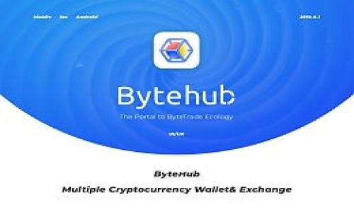 如何使用去中心化TP钱包：全面指南