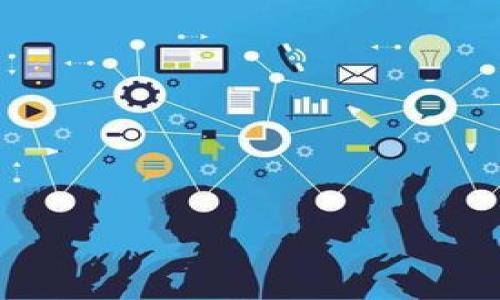 TP钱包是一种加密数字货币钱包，专门用于存储和管理各种数字资产。TP是“Trustwallet”的缩写，通常用于移动设备上，支持多种区块链，包括以太坊、比特币和其他一些主流的加密货币。TP钱包的用户可以安全地发送、接收和存储他们的数字货币，管理自己的资产也变得更加便捷和高效。

下面是关于TP钱包的一些主要内容：

### TP钱包的基本概念
TP钱包通常指的是用户可用于存储、管理和交易加密资产的数字工具。它支持多种加密货币的存储，用户可以通过应用程序在手机上或者通过网页使用TP钱包进行资产管理。

### TP钱包的功能
TP钱包提供了多种功能，包括：
- **资产管理**：可以查看和管理不同类型的加密货币。
- **交易功能**：能够方便地进行发送和接收交易。
- **跨链支持**：支持多种区块链上的资产，不仅限于一种货币。
- **安全性**：采用高标准的安全措施，保障用户资产的安全。

### 炒币与TP钱包
炒币是指用户通过交易加密货币来寻求利润的行为。TP钱包在炒币过程中扮演着重要角色，提供了便捷的交易和管理工具，帮助用户随时调整投资组合。

### TP钱包的安全性
虽然TP钱包给用户提供了便利，但在使用时也须注意安全。强烈建议用户采取一些安全措施，例如：
- 启用双重验证。
- 定期更改密码。
- 不随意透露私钥等敏感信息。

如果你有进一步的需求或具体问题，随时提问！