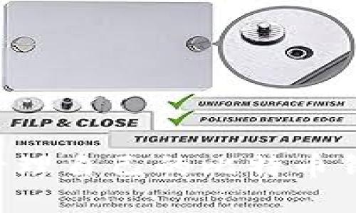 如何选择和管理自己的比特币钱包：新手指南