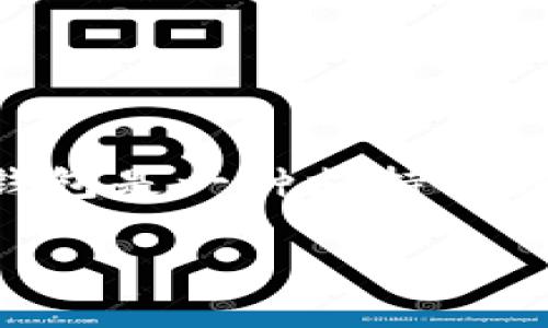 当然可以，FIL（Filecoin）和TP钱包（TokenPocket）之间可以有一定的关联，因为TP钱包是一种支持多种加密货币的钱包，包括FIL。下面是关于这个主题的一个大纲，以及相关内容的示例。

### 如何使用TP钱包管理Filecoin（FIL）资产