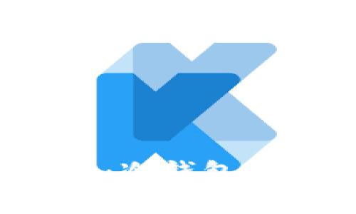 以太坊钱包解析:冷钱包与K线的关系详解