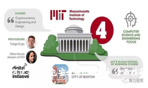 如何使用TP钱包安全有效地存币：全面指南