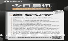 TP钱包购买虚拟币后未收到