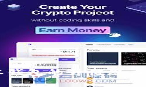 以太坊最新版本钱包的升值潜力分析与投资指南