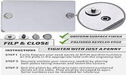 xiaotienshouTP钱包换手机后无法登录的解决方案/xiaotienshou
TP钱包, 手机登录, 钱包安全, 恢复账户/guanjianci

## 内容主体大纲

1. **引言**
   - TP钱包的重要性
   - 手机换新可能带来的问题

2. **为什么换手机后无法登录TP钱包？**
   - 身份验证机制
   - 安全性的考虑

3. **解决方案概述**
   - 一般情况下的恢复步骤
   - 需要准备的材料

4. **详细解决步骤**
   - 第一步：确认账户信息
   - 第二步：使用手机验证码重置
   - 第三步：通过助记词恢复
   - 第四步：联系客服

5. **注意事项**
   - 确保信息安全
   - 警惕钓鱼网站

6. **常见问题解答**
   - 如何保证TP钱包的安全？
   - 如果未能找到助记词怎么办？
   - 使用TP钱包时应注意哪些风险？

7. **总结**
   - 重申重要性
   - 维护账户安全的长期建议

---

## 引言
在现代数字金融时代，TP钱包作为一种主流的数字资产存储工具，越来越受到用户的欢迎。它不仅方便用户进行各种数字货币的交易、存储，还能为其提供安全保障。然而，当用户更换手机后，常常会面临无法重新登录的问题。这不仅给用户带来了极大的不便，也可能影响到他们的资产安全。

本文将探讨用户在更换手机后无法登录TP钱包的原因，并提供详细的解决方案，帮助用户顺利恢复对自己钱包的访问。

---

## 为什么换手机后无法登录TP钱包？
身份验证机制
TP钱包采用了严格的身份验证机制，以保证用户的资产安全。当用户在新设备上登录时，系统会要求进行多重验证，例如通过短信验证码或云备份等方法。这种设计初衷是为了防止用户由于设备丢失或被盗而导致数字资产被非法访问。

安全性的考虑
此外，TP钱包在更换设备后会进行额外的安全检查。例如，在新手机上登录时，若发现异常行为，钱包将自动限制登录。这种安全机制虽然提高了用户的安全性，但同时也可能导致用户在更换手机时面临登录困境。

---

## 解决方案概述
一般情况下的恢复步骤
当你发现自己在新手机上无法登录TP钱包时，首先保持冷静，遵循以下步骤，可帮助你尽快恢复账户访问：
ul
  li确认你的账号信息是否正确。/li
  li使用TP钱包提供的重置功能，通过手机验证码或助记词恢复账户。/li
  li如果这些方法都无法解决问题，可以联络TP钱包的客服获得帮助。/li
/ul

需要准备的材料
在进行账号恢复时，以下材料必不可少：
ul
  li原手机的联系电话或邮箱地址。/li
  li助记词或恢复密钥（如果有的话）。/li
  li能够接收验证码的新手机。/li
/ul

---

## 详细解决步骤
第一步：确认账户信息
确保你输入的账户信息（如手机号、用户名等）是正确的。如果输入信息有误，即使进行了其他步骤也无法登录。

第二步：使用手机验证码重置
很多情况下，TP钱包会通过短信验证码来进行身份验证。在新手机上输入注册时关联的手机号，获取验证码，完成身份验证后即可登录。

第三步：通过助记词恢复
如果你在最初注册时设置了助记词，那么可以通过这些助记词来恢复账户。打开TP钱包，选择“找回账户”，输入助记词后按照提示完成后续步骤。

第四步：联系客服
如果以上方法都未能成功，建议直接联系客服。在联系客服前，准备好可以证明身份的信息，以加快处理速度。

---

## 注意事项
确保信息安全
在进行任何恢复操作时，都应注意信息的安全性。不要将助记词、账户信息等泄露给不明来源。

警惕钓鱼网站
在互联网上，存在许多钓鱼网站，伪装成TP钱包的官方网站。确保你访问的地址是官方注册的网站，以免遭受财产损失。

---

## 常见问题解答
如何保证TP钱包的安全？
要保证TP钱包的安全，用户应当采取以下措施：
ul
  li定期更换密码，并使用复杂度高的密码。/li
  li启用双重认证，在账户登录时增加一道保护。/li
  li定期备份助记词并妥善保管。/li
/ul

如果未能找到助记词怎么办？
如果找不到助记词，账户恢复难度会增加。建议首先检查曾经的备份文件，如果实在无法找回，则需要联系客服确认是否可以提供其他恢复方式。

使用TP钱包时应注意哪些风险？
使用TP钱包时用户应注意以下几方面的风险：
ul
  li保持设备的安全，避免安装可疑应用。/li
  li小心处理与钱包相关的任何信息，不随意分享。/li
  li随时关注市场变化，避免因市场波动造成损失。/li
/ul

---

## 总结
TP钱包为用户提供了便捷的数字资产管理方式，但在使用过程中，确保账户安全和信息安全至关重要。换手机后若无法登录，请按照本文提供的步骤逐一排查，及时解决问题，并随时保持警惕，确保不会因为操作不当而造成资产损失。

希望本文能够为遇到类似问题的用户提供帮助和指导，让大家都能安心使用TP钱包进行数字资产管理。

---

以上为针对“TP钱包换手机登录不上”的解决方案及详细内容，整体结构清晰，有助于并采取必要措施。