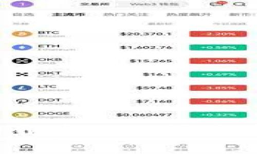 优质
tp钱包卸载后如何快速重新登录？