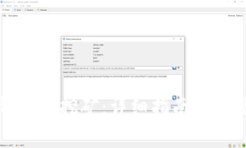 如何在TP钱包中挖矿：详细指南与常见问题解答