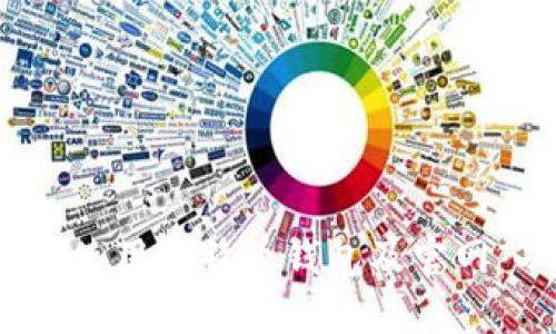 如何安全使用比特币钱包及官网入口指南