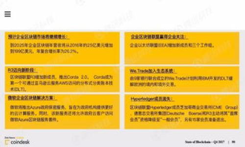 

TP钱包助记词消失的原因与解决方案