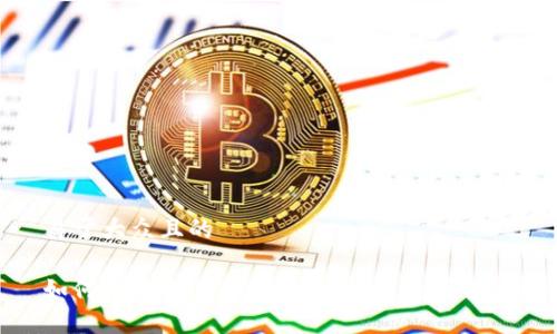 易于大众且的

如何轻松发送小额比特币？最全面指南