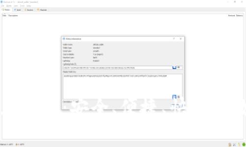 比特币黄金全节点钱包：安全、便捷、快速的数字资产管理工具