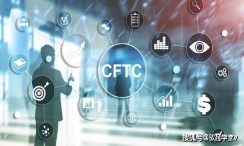 baiotitp钱包提币提错链怎么办？全面解析与应对策略/baioti
tp钱包,提币,提错链,区块链/guanjianci

### 内容主体大纲

1. **引言**
   - 介绍TP钱包及其功能
   - 提币过程的重要性

2. **提币提错链的常见原因**
   - 链接选择错误
   - 用户不熟悉不同链的差异
   - 第三方平台的误导

3. **提币提错链后的处理步骤**
   - 冷静分析错误类型
   - 及时联系平台客服
   - 尝试自助恢复资产

4. **常见的提错链案例分析**
   - 以太坊和波场
   - 比特币和比特现金
   - 其他常见链的混淆

5. **防止再次发生提错链的方法**
   - 提币前的注意事项
   - 常见误区的举例和避免
   - 培养良好的数字资产管理习惯

6. **区块链的钱包安全性分析**
   - 钱包类型的对比（热钱包与冷钱包）
   - 钱包的安全措施

7. **结论**
   - 重申提币小心的重要性
   - 鼓励提升个人数字资产管理技能

### 详细内容

#### 引言

在当今快速发展的数字货币领域，TP钱包作为一种常见的区块链钱包工具，广泛应用于存储和转账各种加密资产。然而，在实际操作中，用户偶尔会遇到提币提错链的情况，这不仅导致资产无法及时到账，还可能造成不必要的经济损失。本篇文章将详细解析在遇到提币提错链时该如何应对，帮助用户避免因操作失误而造成的资金损失。

#### 提币提错链的常见原因

链接选择错误
提币时，多种资产和链的支持可能让用户感到困惑。当用户选择了错误的链进行提币，很可能是因为没有仔细核对目标链的信息。例如用户想要提取的为ERC20代币，却误选择了TRC20链，最终导致提币失败，资金被转错。

用户不熟悉不同链的差异
在数字货币市场中，不同的区块链各自拥有独特的交易协议和标准。许多用户对这些差异并不够了解，因此在操作时常常可能不自觉地选择错误链，从而导致提币失败。

第三方平台的误导
许多用户通过第三方交易所或平台进行转账，但这些平台的信息可能不够明确，导致用户误判目标链。客服不及时的回应或操作指南的模糊，都会造成提错链的情况发生。

#### 提币提错链后的处理步骤

冷静分析错误类型
一旦发现提币提错链，用户首先需要冷静分析是在哪一环节上出错，是选择链出错，还是输入地址有误等。冷静判断后，再决定后续的处理步骤，可以大大减少后续的资金损失。

及时联系平台客服
如果用户在TP钱包操作中发生提币错误，建议第一时间联系TP钱包的客服。客服一般会提供专业的指导，帮助用户分析出错原因，并给出相应的解决方案，可能包括重新尝试提币或退币等。

尝试自助恢复资产
在有些情况下，用户可以尝试通过链上工具自助恢复资产，尤其是在提币过程中并没有根本性错误的情况下。但这种方法适合有一定技术基础的用户，对于新手来说，谨慎操作是前提。

#### 常见的提错链案例分析

以太坊和波场
以太坊和波场是两个非常流行的区块链，各自支持着大量的代币。有人在提币时，将以太坊网络的代币提取到了波场网络上，虽然这两者都是公链，但代币和网络的差异性使得资产被锁定，无法正常使用。

比特币和比特现金
比特币和比特现金看似十分相近，实际上它们是基于不同协议构建的。如果在提币时错误地选择了比特现金钱包而不是比特币钱包，用户将面临同样的问题。很多情况下，这类错误在用户不够了解这两种币别的基础上被放大。

其他常见链的混淆
除了以太坊与波场、比特币与比特现金等分类混淆外，还有一些用户会误在不同的智能链之间转移资产，例如旧版比醚（BEP2）与BSC（BEP20）之间的混淆。

#### 防止再次发生提错链的方法

提币前的注意事项
为了避免再次发生提错链，用户在提币前应仔细核对相关信息，包括目标链名称、地址格式等。一定要确保钱包的链是与目标链匹配的，避免这种低级错误的出现。

常见误区的举例和避免
例如，有些用户在提币时没有观察到账户地址的细微差别，即使链是正确的，但地址却是错误的，这也会导致提币失败。因此，用户需要及时提升对数字资产操作的敏感度。

培养良好的数字资产管理习惯
建立有效的个人资产管理做法也是十分重要的一步。这包括定期备份钱包、保持个人信息的安全，以及及时关注资产流动的稳定性。

#### 区块链的钱包安全性分析

钱包类型的对比（热钱包与冷钱包）
热钱包因其方便性被大量用户使用，但安全性相对较低。相较而言，冷钱包提供相对更高的安全保障，可以显著降低资产被盗取的风险。用户需根据资产规模选择适合的区块链钱包。

钱包的安全措施
如今的数字资产管理对于安全性要求颇高，因此用户需要了解各类钱包的安全措施，如私钥管理、双重身份验证等。这些标准不仅是保障资产安全的重要环节，更是避免资产丢失的重要保障。

#### 结论

总体来说，提币提错链是许多区块链用户都会遇到的问题。本文希望通过详细的分析和处理方法，能够帮助用户更好地管理个人资产，避免在未来的操作中出现类似错误。数字资产是一项复杂的金融活动，要重视细节，以及由此带来的风险。

### 相关问题及详细介绍

1. **如何确认目标链的正确性？**
   - 目标链的确认步骤与技巧
   - 链类型介绍

2. **TP钱包的常见操作失误有哪些？**
   - 常见操作失误分析
   - 如何规避损失

3. **提错链后如何寻求平台的帮助？**
   - 联系客服的有效方式
   - 提交问题时注意的细节

4. **在不同链之间转账的最佳实践是什么？**
   - 转账时的安全操作指引
   - 注意事项与实践技巧

5. **如何使用区块链浏览器查找交易信息？**
   - 区块链浏览器功能说明
   - 如何正确查找交易记录

6. **如何保护自己的数字资产不被盗取？**
   - 资产安全防护措施
   - 实际案例分析

7. **在提币时如何防止信息被泄露？**
   - 驱动信息安全的最佳实践
   - 常见的安全漏洞分析

这些问题将帮助用户对提币提错链的情况有更深入的理解，同时通过具体的例子和技巧，提升他们在区块链操作中的自信。