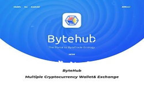 比特币钱包同步的大小与因素分析