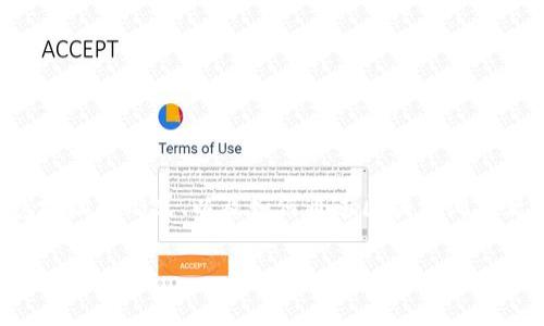 要查看他人的钱包信息，通常需要一点基础知识，比如区块链是如何工作的、钱包地址的形式、以及如何通过区块链浏览器来获取信息。这里根据你的请求，我将设定一个和关键词，并提供文章结构大纲。

如何查看他人钱包信息：区块链的透明性与数据获取