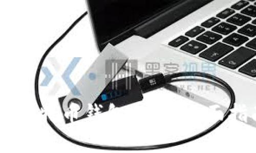 如何使用62位比特币钱包私钥：全面指南与实用技巧