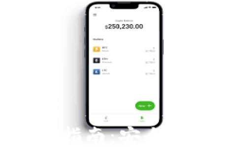 
TP钱包授权清除指南：安全管理您的数字资产