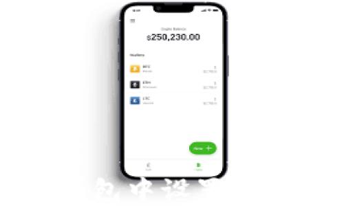 
如何在TP钱包中设置指纹支付功能