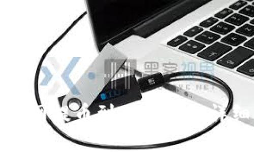 从火币网提币到TP钱包的详细指南