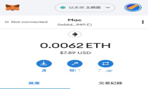 全面解析MGC Token钱包：如何安全管理你的数字资产