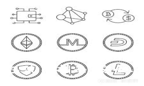狗狗币官方钱包使用指南：安全、便捷、快速掌握