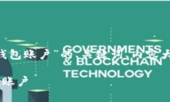 下面是关于“怎样创建以