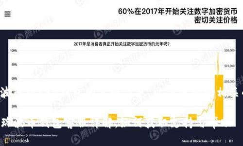 关于瑞波币（XRP）钱包的客服信息，以下是一些相关的内容：

### 瑞波币钱包客服详解：如何获取支持与帮助